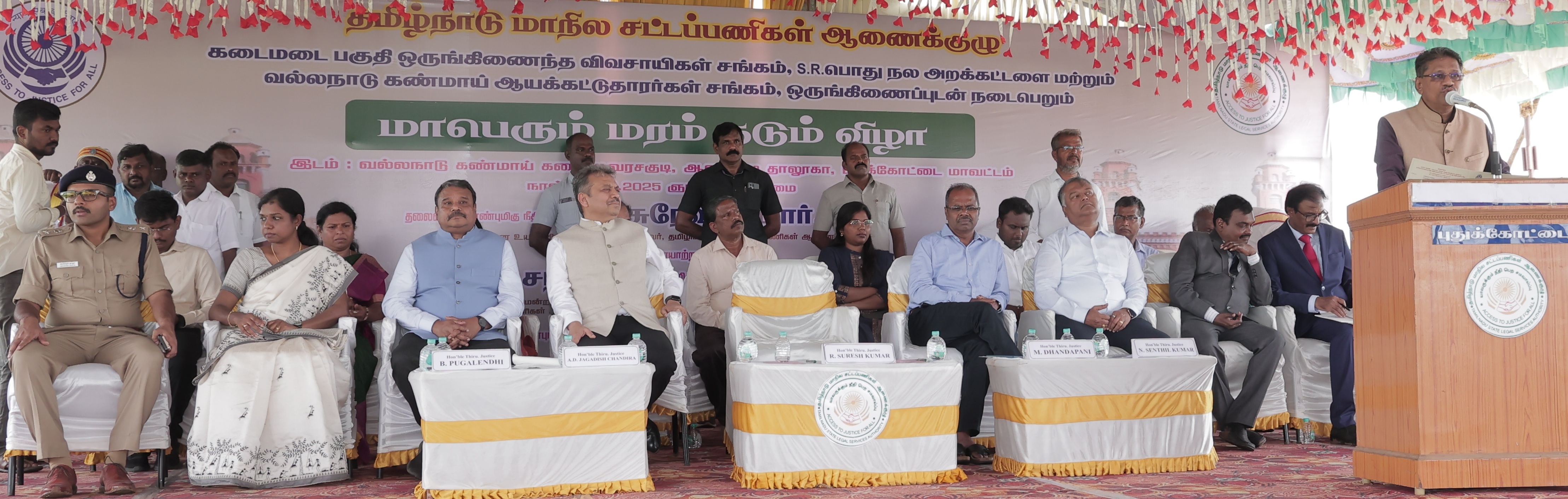 Presidential Address by Hon