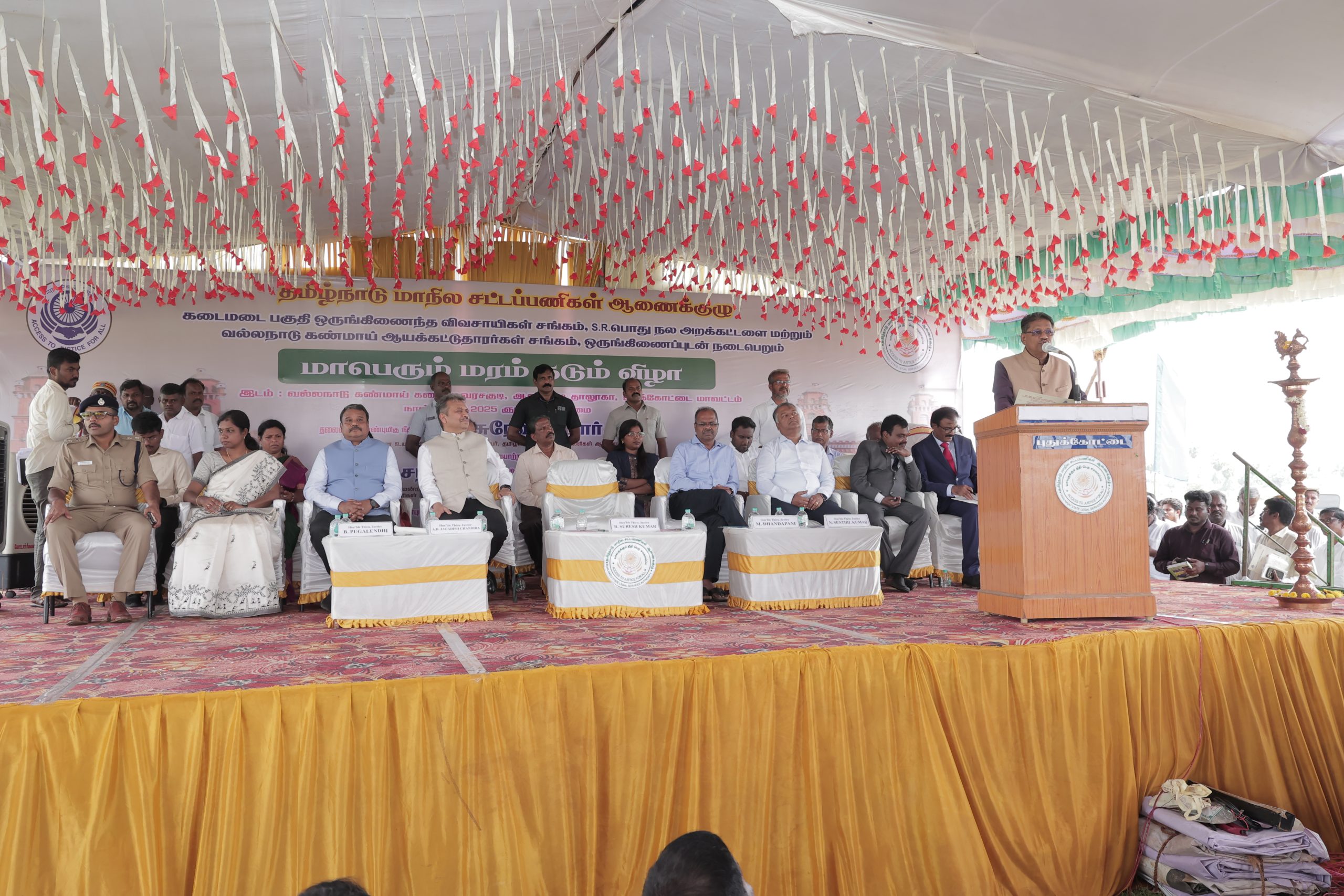 Presidential Address by Hon'ble Thiru. Justice R. Suresh Kumar, Judge High Court of Madras in the Massive Tree Plantation Programme held at Pudukottai on 12.10.2025