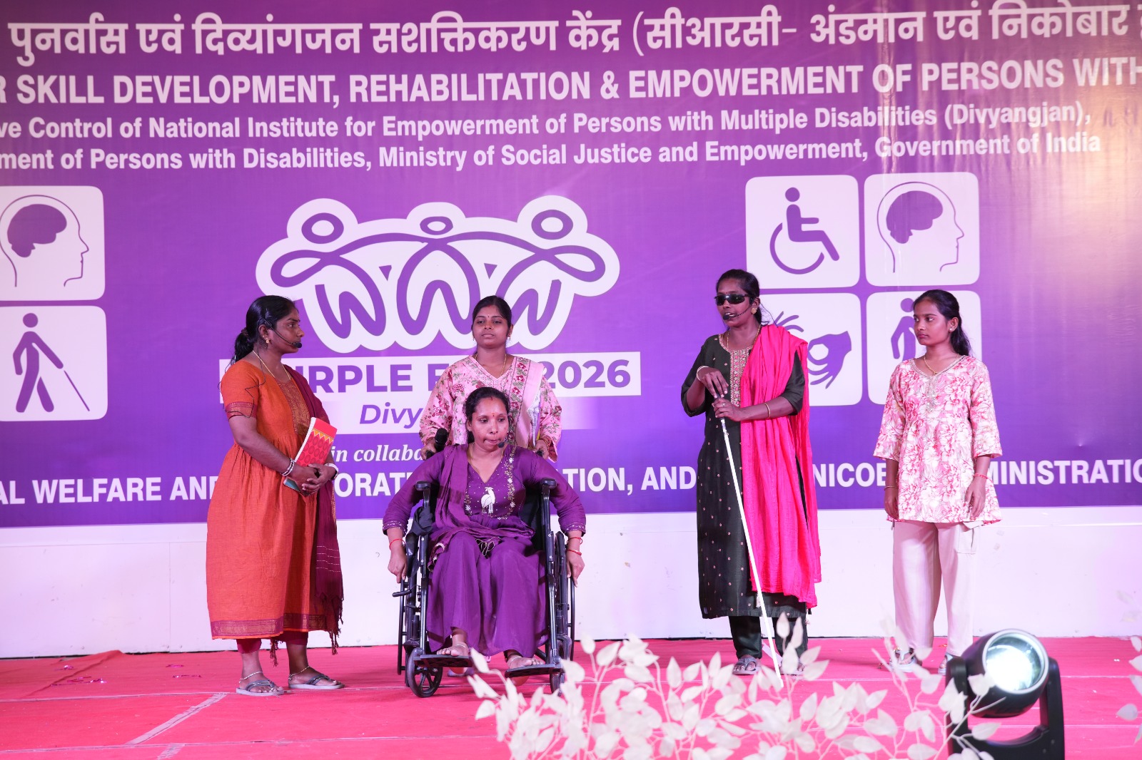 WhatsApp Image 2026-02-07 at 1.58.55 PM