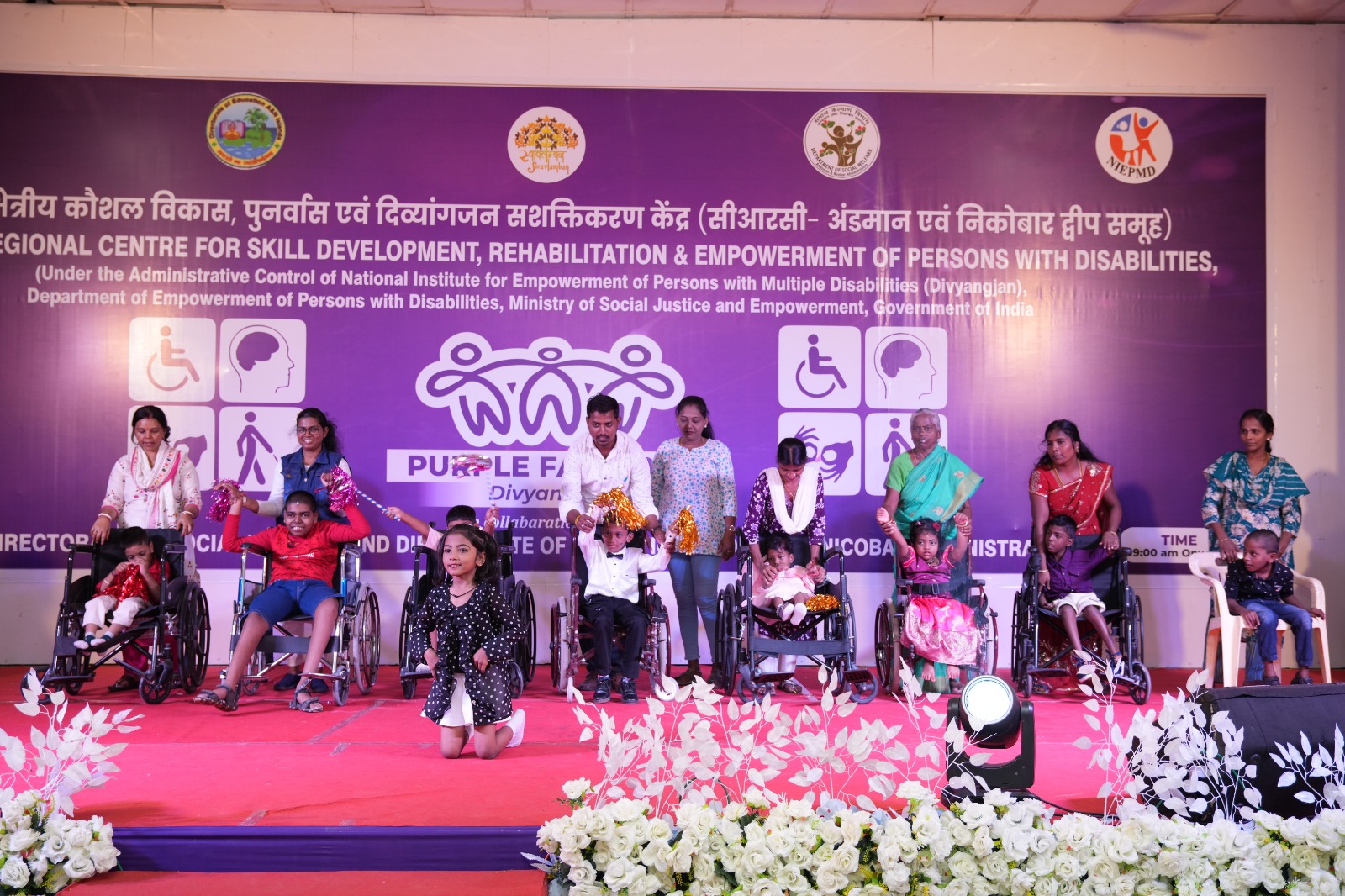 WhatsApp Image 2026-02-07 at 1.58.41 PM