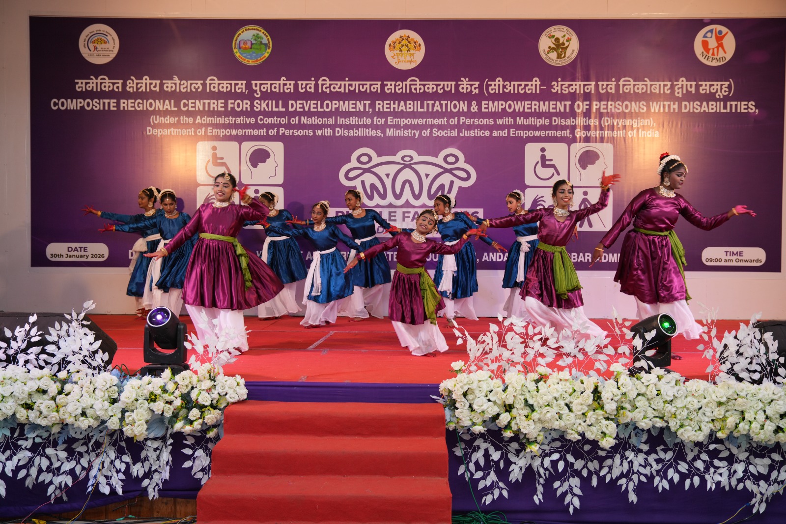 WhatsApp Image 2026-02-07 at 1.58.42 PM (1)