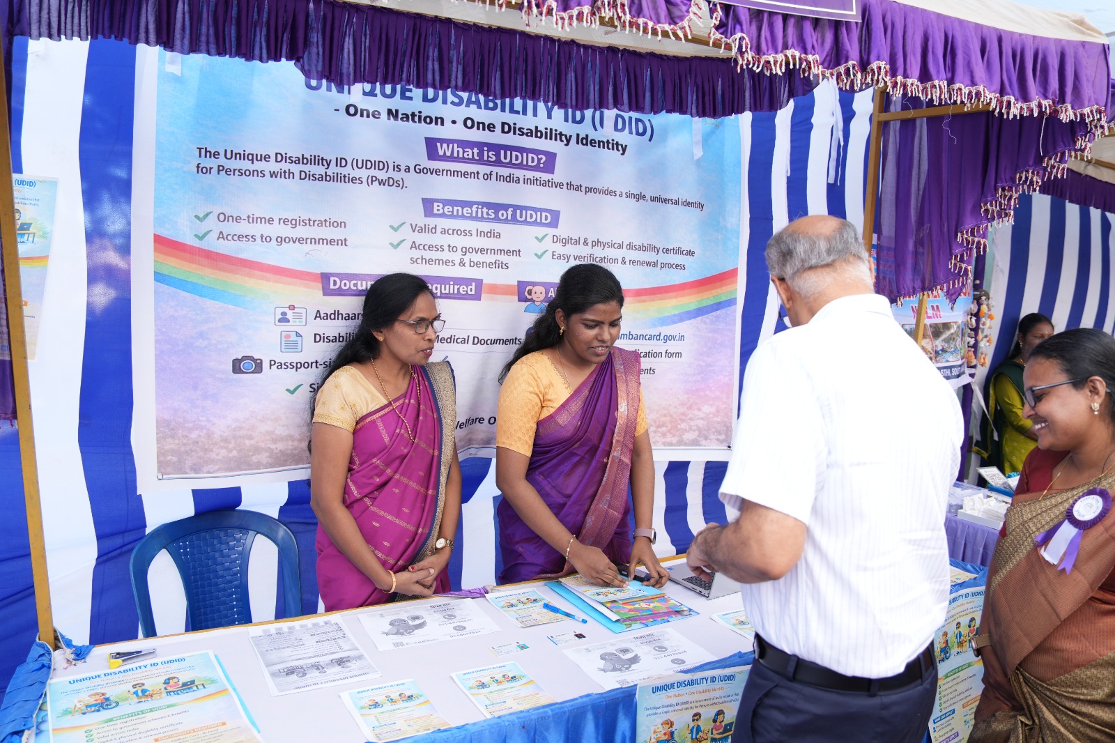 WhatsApp Image 2026-02-07 at 1.59.31 PM