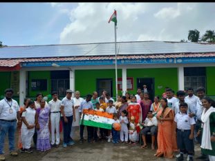 Republic Day Celebration at CRC-A&N Islands
