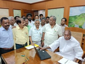 Hon'ble CM launching Online Land use conversion