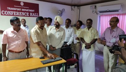 Hon'ble Minister inaugurating