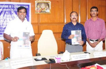 eDaakhil Launch Pic