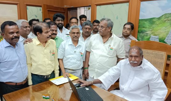 Hon'ble CM launching Online Land use conversion