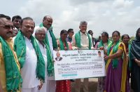 Report on the Launch of “Annadata Sukhibhava – PM-KISAN” Program in Andhra Pradesh