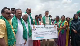 Report on the Launch of “Annadata Sukhibhava – PM-KISAN” Program in Andhra Pradesh