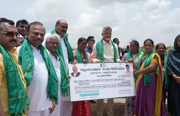 Report on the Launch of “Annadata Sukhibhava – PM-KISAN” Program in Andhra Pradesh