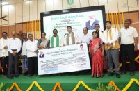 PM Kisan Vikas Program