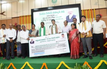 PM Kisan Vikas Program