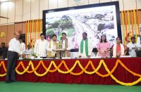 PM-Kisan Vikas Program