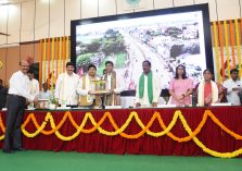 PM-Kisan Vikas Program;?>