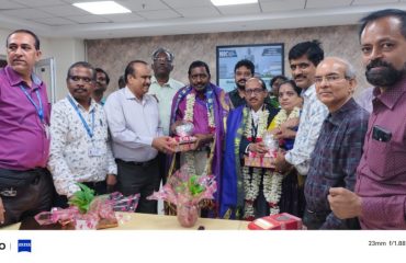 सेवानिवृत्ति समारोह