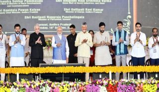 एनआईसी कुरनूल ने 16 अक्टूबर 2025 को कुरनूल जिले, आंध्र प्रदेश में आयोजित सुपर सेविंग - सुपर जीएसटी कार्यक्रम के दौरान तकनीकी सहायता प्रदान की।