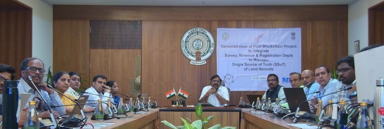 आंध्र प्रदेश सरकार के मुख्य सचिव कार्यालय में संपत्ति श्रृंखला प्रदर्शन