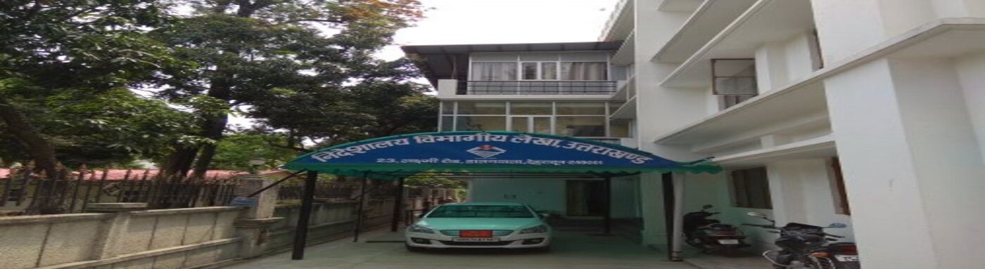 Department Building