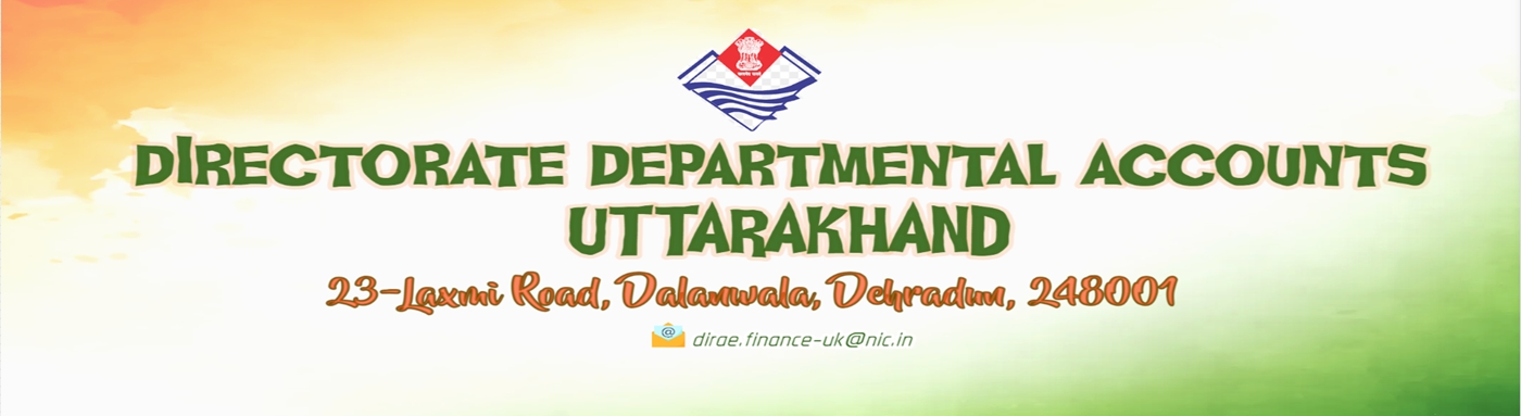 Directorate name banner1