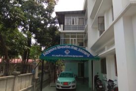Department building