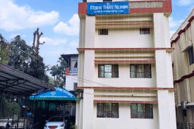 department Building