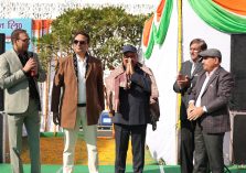 Republic Day;?>