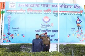 Republic Day