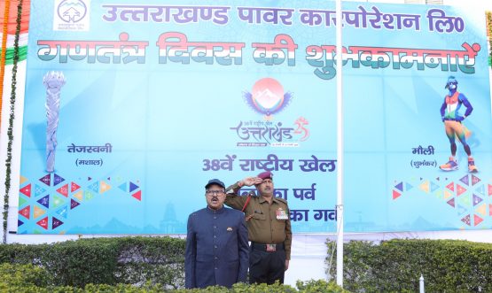 Republic Day