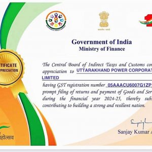 GST-Prompt-Filing-Certificate-24-25
