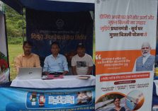 WhatsApp Image 2026-07-15 at 5.56.15 PM (1)