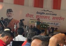 WhatsApp Image 2026-07-15 at 1.40.24 PM