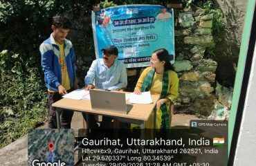 WhatsApp Image 2026-09-29 at 11.34.46