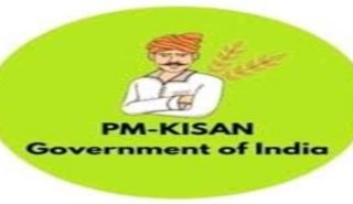 pm kisan