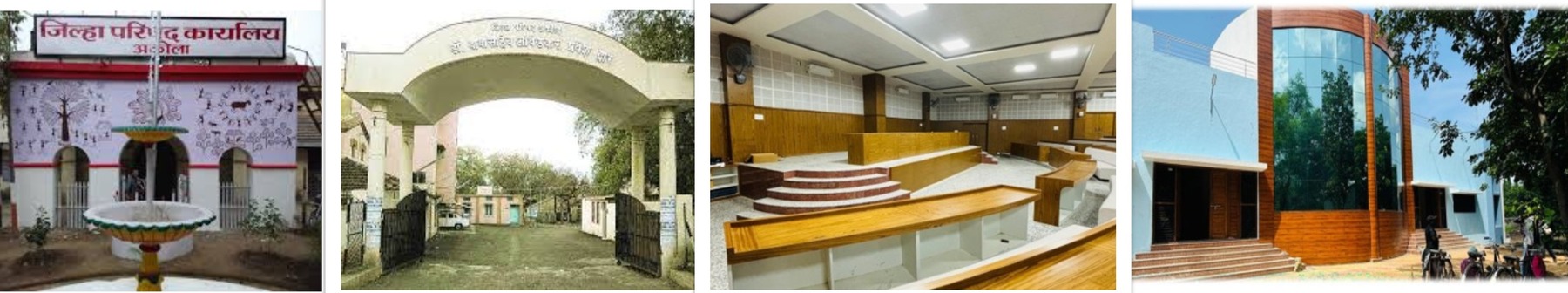 Zilla Parishad Akola