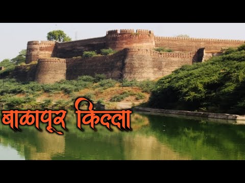 बाळापुर