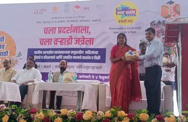 MINI SARAS UMED SHG's EXIHIBITION-2025 DEPTAREMENT OF UMED-MAHARASHTRA STATE RURAL LIVELIHOODS MISSION,AKOLA DISTRICT