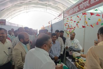 MINI SARAS UMED SHG's EXIHIBITION-2025 DEPTAREMENT OF UMED-MAHARASHTRA STATE RURAL LIVELIHOODS MISSION,AKOLA DISTRICT