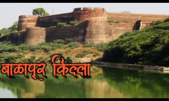 बाळापुर