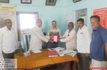 मुख्यमंत्री समृद्ध पंचायतराज अभियान अंतर्गत घरकुल योजना,श्रमदानमोहीम,50 टक्के कर वसुली