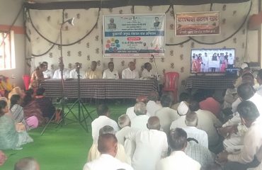 मुख्यमंत्री समृद्ध पंचायतराज अभियान अंतर्गत कार्यक्रम व शुभारंभ
