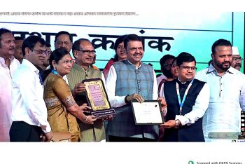 Akola Zilla Parishad secures the third rank in the state, while Patur Taluka earns the distinction of the first rank under the Pradhan Mantri Awas Yojana.