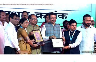 Akola Zilla Parishad secures the third rank in the state, while Patur Taluka earns the distinction of the first rank under the Pradhan Mantri Awas Yojana.