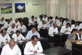 state institute of educational management and training