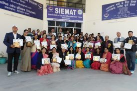 state institute of educational management and training