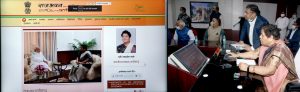 Governor Chhattisgarh Launches New Website Of Raj Bhavan