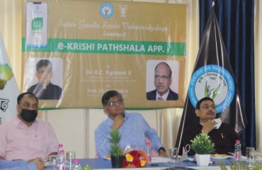 e-Krishi Pathshala