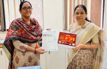 Mrs. Sharda Verma IAS Director Budget
