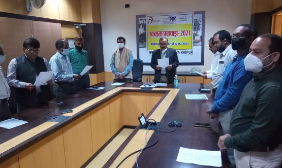 Swachhta Pakhwada 2021 2