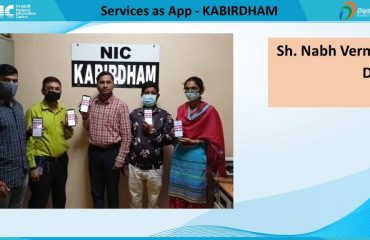 Service as App Kabirdham