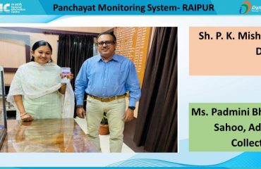 Panchayat Monitoring System Raipur